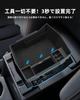 LANGBEAN Konsolenbox für 2025 Neuer Subaru Forester ETC Konsolenfach für einfaches ABS Keine Kleinteile Forester Custom Parts (6. Generation), Kompatibel,