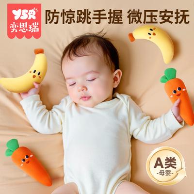 Juguetes para el bebé – Sonajeros y móviles