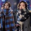 Red Plaid Scarf Female Christmas Winter Korean Atmosphere Scarf Autumn and Winter Warm with Coat Versatile Send Girlfriend