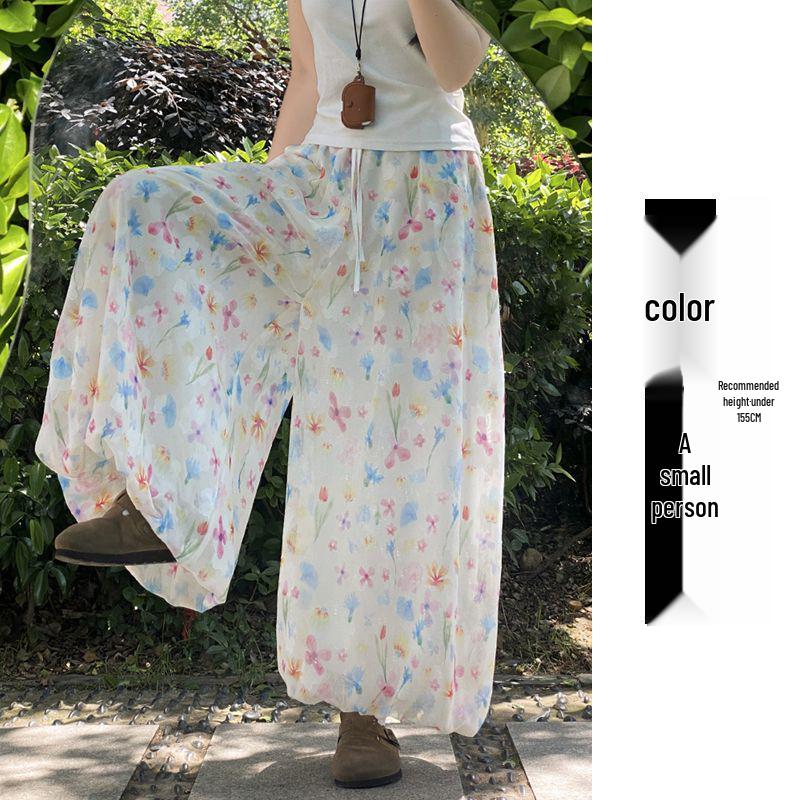 

Women s Summer 2025 High-Waisted Ice Silk Wide-Leg Pants with Drape Detail