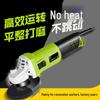 Adjustable Speed High-Power Electric Grinder and Polisher