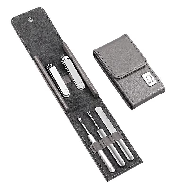 Seesoo Deluxe Portable Nail Clipper Set