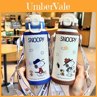 Lotso Childrens Insulated Flask With Straw For School Kids Food Grade Stainless Steel