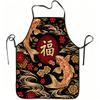 1pc Lucky Koi Fish And Plum Blossom Print Apron, Durable And Easy To Clean, Adjustable Waistband, Polyester Material, for Kitchen Cooking, Gardening, 