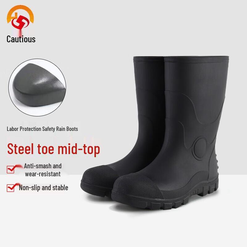 Thickened Steel Toe Rain Boots 40