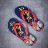 Flip-flops men's trendy pinch slippers non-slip soft-soled men's beach sandals summer new men's shoes