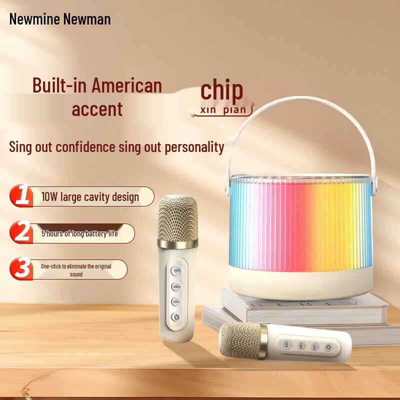 

Newman K10 Portable Karaoke Bluetooth Speaker with Dual Microphones