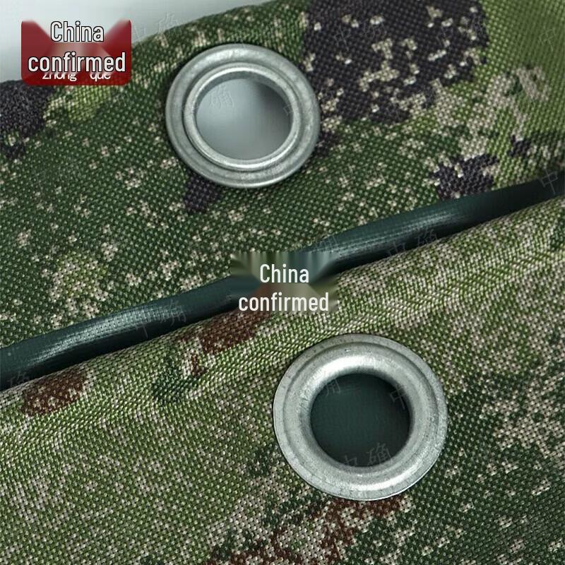 Heavy-Duty Waterproof Sunshade Tarp and Tent Cover