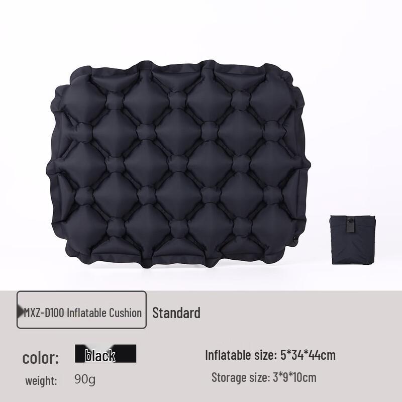 

Lightweight Portable Seat Cushion