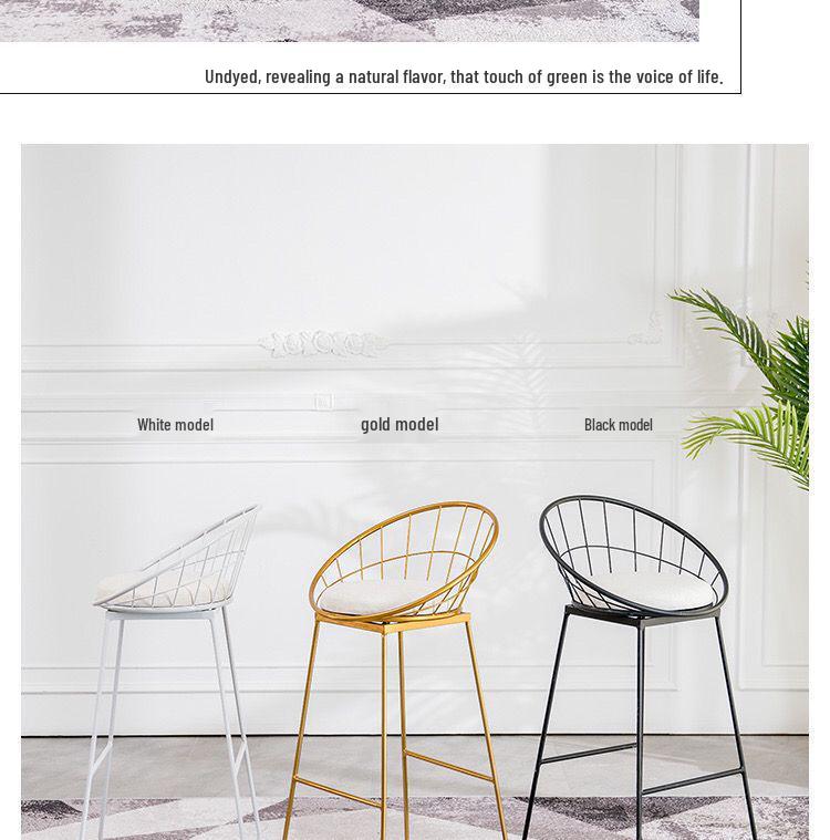 Nordic Iron Art High Back Metal Bar Chair - Stylish and Simple Design.