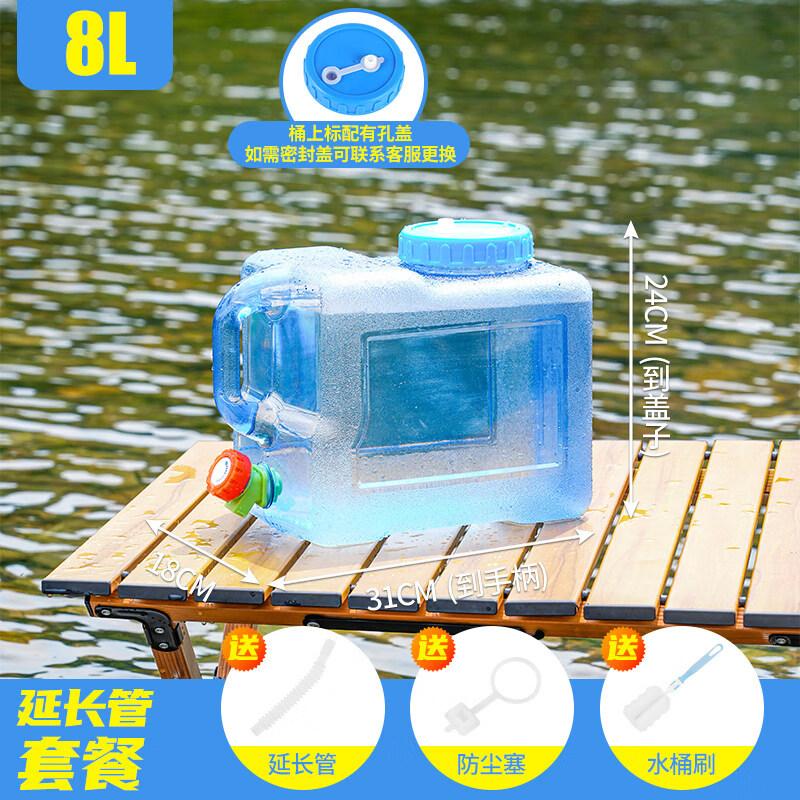 ZISIZ Outdoor Silicone Water Storage Bucket with Faucet