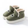 Women's High-Top Cotton Slippers, Winter Non-Slip Indoor/Outdoor, Thick Plush, Full-Wrap, Casual Warm Shoes