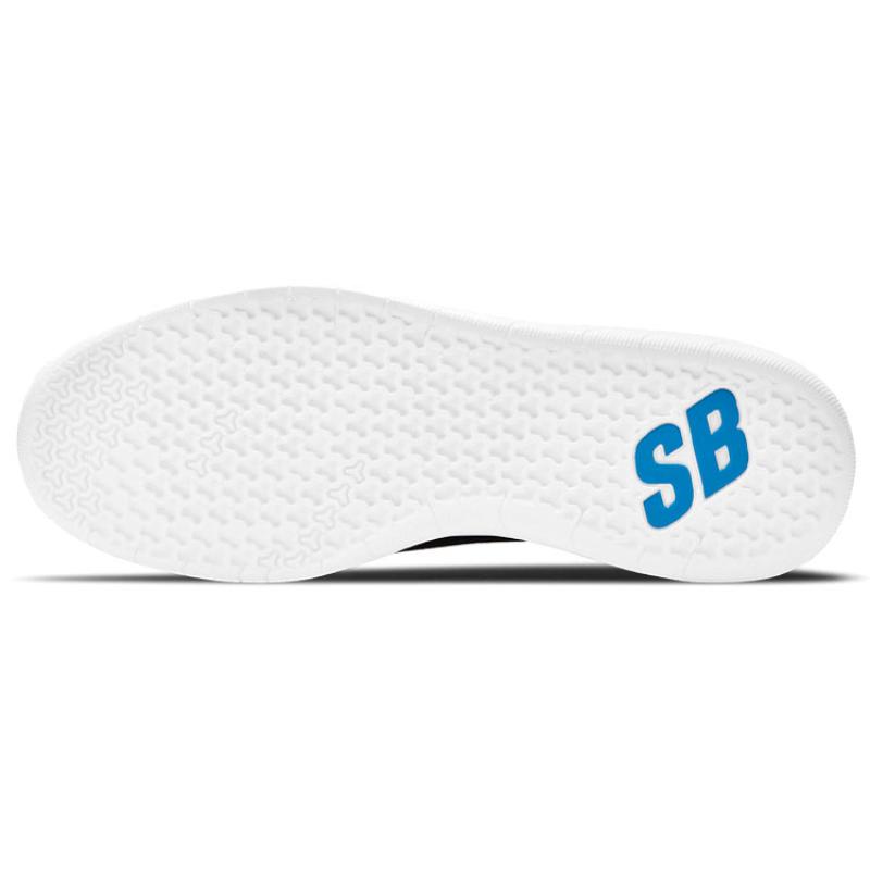Nike Sb Nyjah Free 2 Premium Samborghini Skateboard Shoes DC9104-400