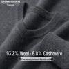 SHANSHAN Men's V-Neck Merino & Cashmere Wool Sweater