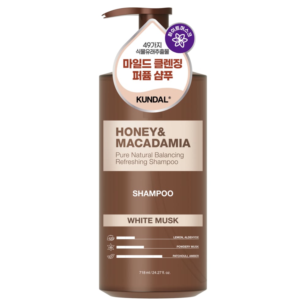 

KUNDAL Nature Shampoo 718mL White Musk