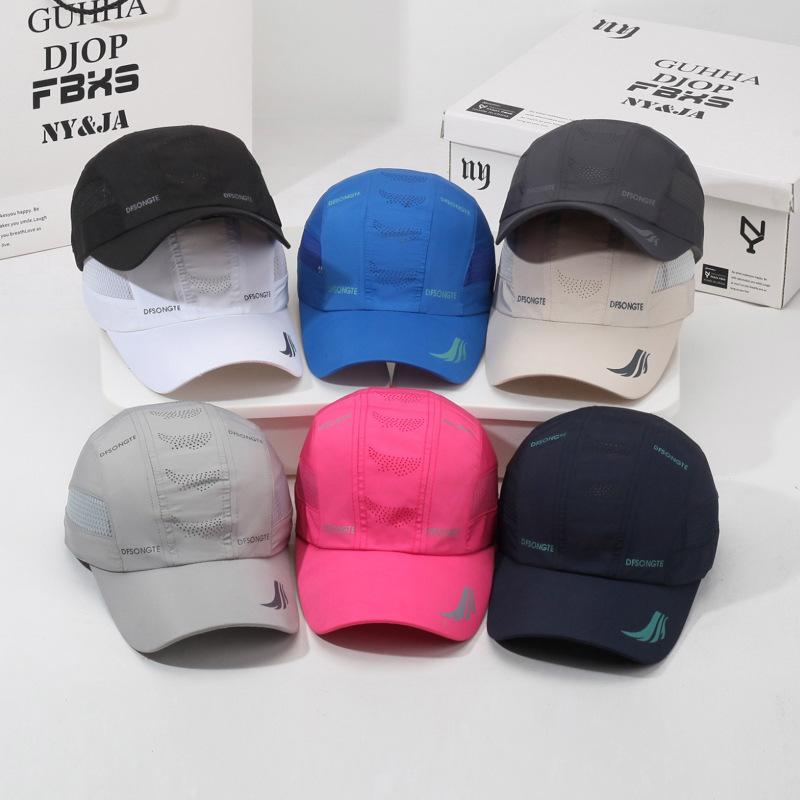 Hat Men's Summer Quick-Drying Baseball Cap Thin Shade Sunscreen Peaked Cap Summer Outdoor Sports Women's Sun Hat