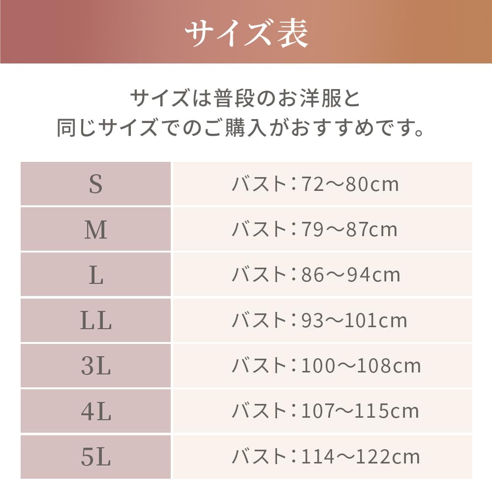 Bradelis New York Yukinee 365 Cotton Blend Comfortable Full Cup Bra Size L Cami, 24, Black,