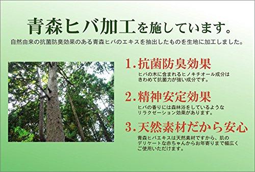 IKEHIKO "F Varias" Japanese-Made Igusa Rug, Brown, Approx. 191 x 191 cm (Urethane Backing)