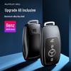 Aluminum Alloy Car Key Case for Mercedes-Benz E-Class, S-Class, C260L, E200 - Full Wrap Key Cover