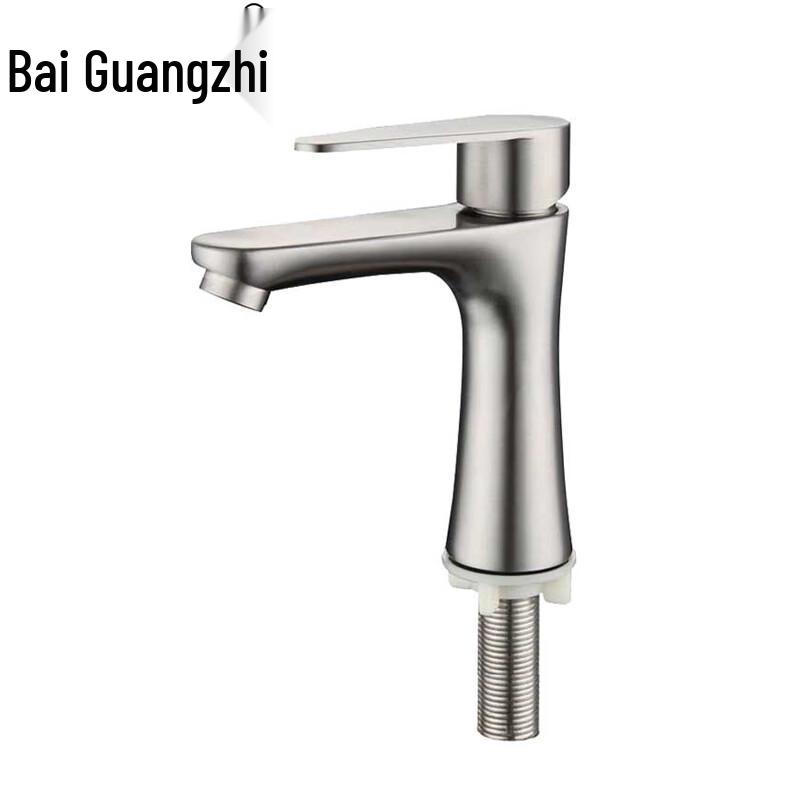 Boguangzhi MJ-304 Stainless Steel Single Cold Basin Faucet