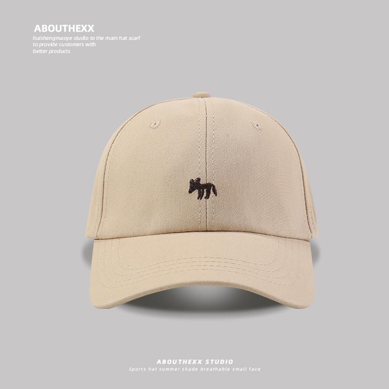 Small Fox Embroidered Baseball Cap With Sun Protection For Women And Men In Spring