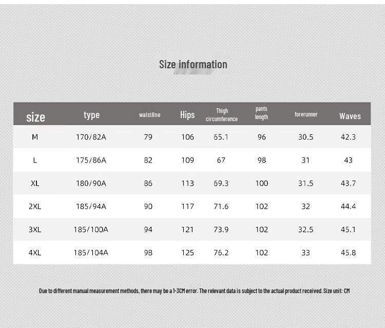 FIRS Men's Loose Fit Business Casual Straight Pants