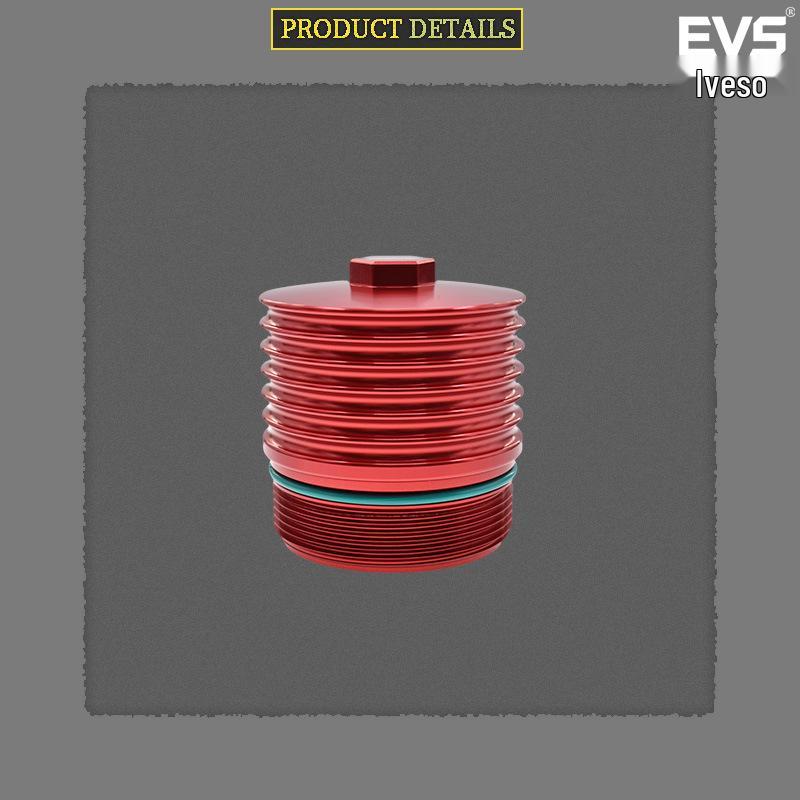 Aluminum Alloy Filter Cover for BMW N62/N73 Engine Modification