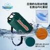 Naturehike Official Shop Waterproof Fully Ultra Waterproof Dry Disaster Prevention Waterproof Ocean Bag, Waterproof, Backpack, Lightweight, 25L,