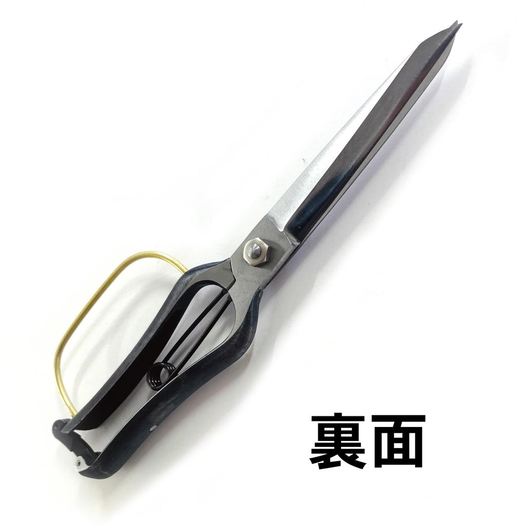 Ono Yoshi Pruning with Guard Back Made In Forged Handmade Root Pruning Leaf Pruning Gardening Shears One-Handed Shears, Double-Edged (Shinogi Type),