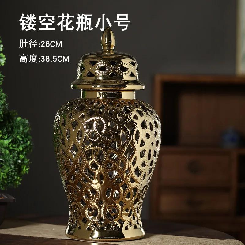 Nordic White Decor Vase Hollow Out General's Jar Ginger Jar Ornament Vase Home Decor Furnishings Creative Crafts Desktop Vase