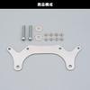 Daytona Motorcycle Meter Bracket for Stainless Double Mini Meter Bracket for VELONA SR400/500 (78-21) - Steel, 60 (45145)