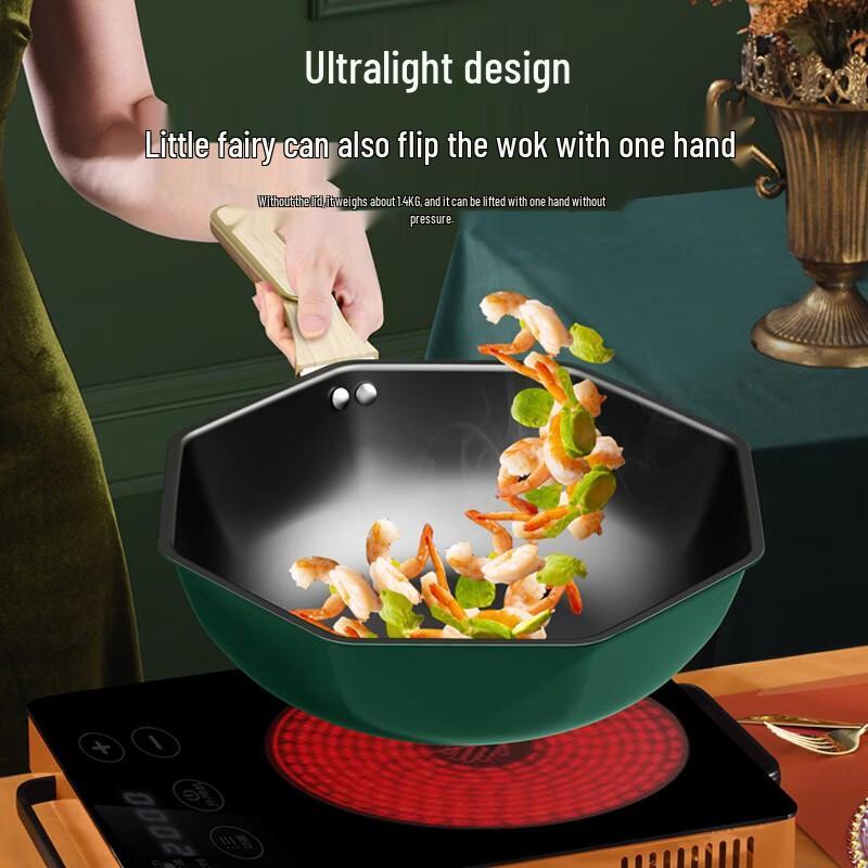 Debolai Octagonal Non-stick Iron Wok