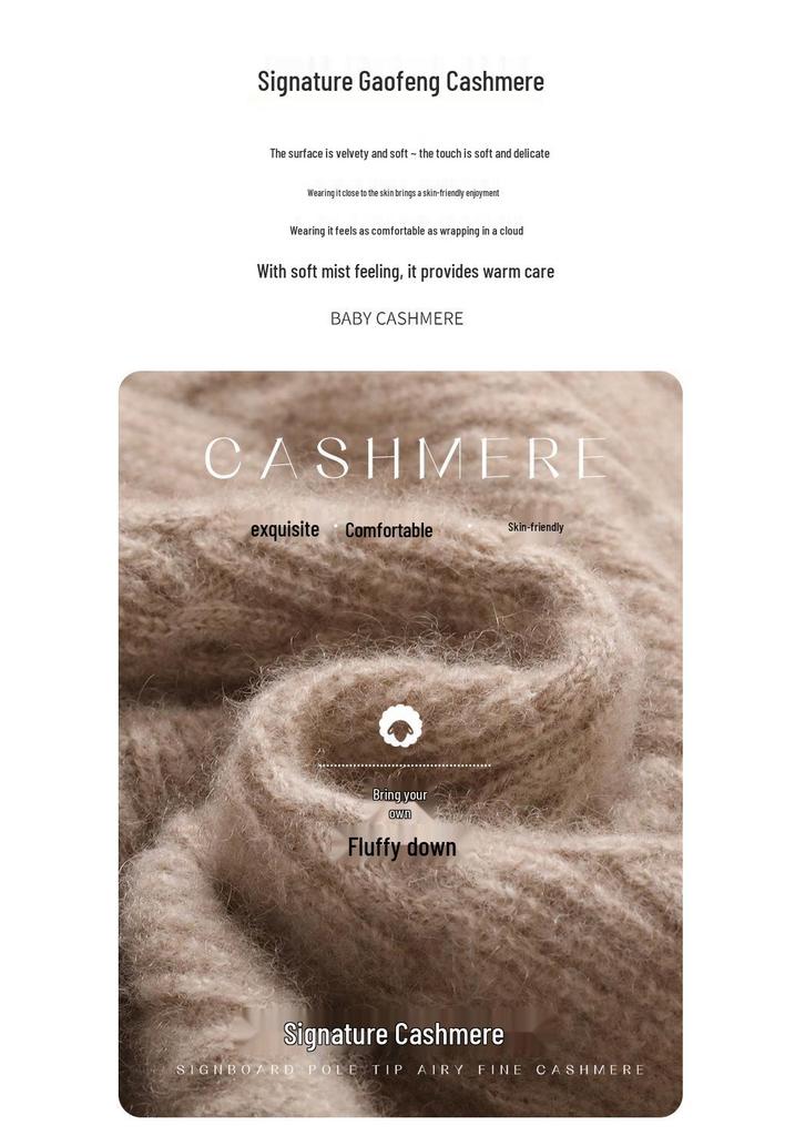 2024 Autumn/Winter Women's Jacquard Cashmere Knit Half-High Neck Sweater
