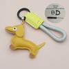 Mini Dachshund Cowhide Keychain: High-Quality Anti-Lost Lanyard with Cute Doll Pendant
