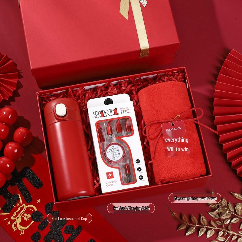 2026 Year of the Horse Employee Gifts: Customizable Creative Company Gift Set with Logo for New Year Souvenirs