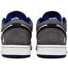 Jordan Air Jordan 1 Abrasion Resistant Low Top Vintage Basketball Shoes Men's Black White IH0648-141(Team96-S-BOX)