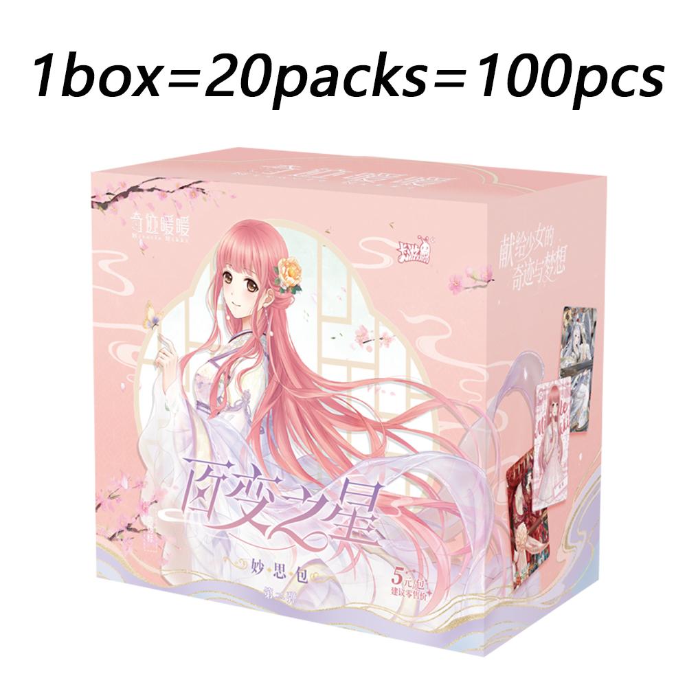 Neue Originale Miracle Nikki Sammlungskarten Anziehspiel Klassische Chinesische Westliche Hochzeit Traumhafte Liebeskarten Geschenke für Fans