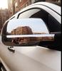 07-21 Toyota Tundra/Sequoia Acoperire Cromată Oglindă Retrovizoare