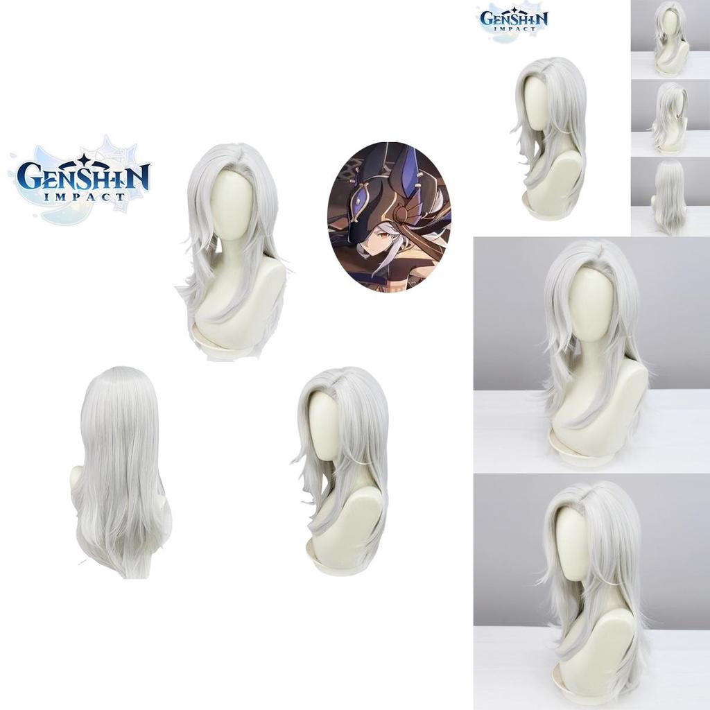 High Quality Genshin Impact Cyno Cosplay Wig Perfect For Christmas Easter Birthday Parties And More!