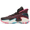 New Basketball Collection High Top Performance Basketball Shoes Men's Neon Pink 112011601-4