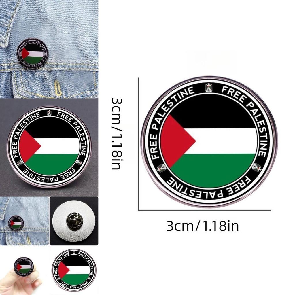 Palestinian Flag Pin Alloy Badge Jewelry For Men And Women European-american Style