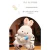 35cm Bottle Rabbit Plush Toy Handmade Doll Cartoon Anime Cute Pillow Cushion Thanksgiving Children's Birthday Gift Doll