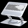 UGREEN 360° Rotating Foldable Laptop Stand