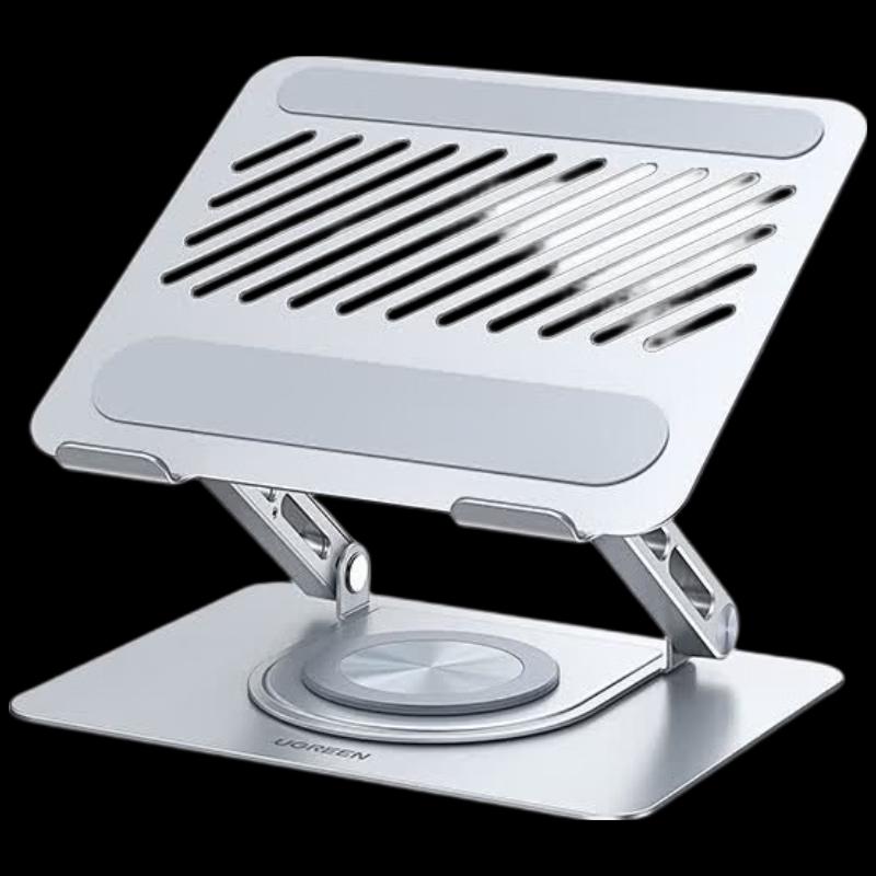 UGREEN 360° Rotating Foldable Laptop Stand