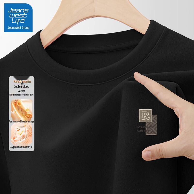 Jeanswest Men's Thermal Fleece-Lined Long Sleeve T-Shirt