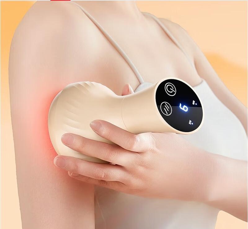 

HYUNDAI Electric Gua Sha & Cupping Massager