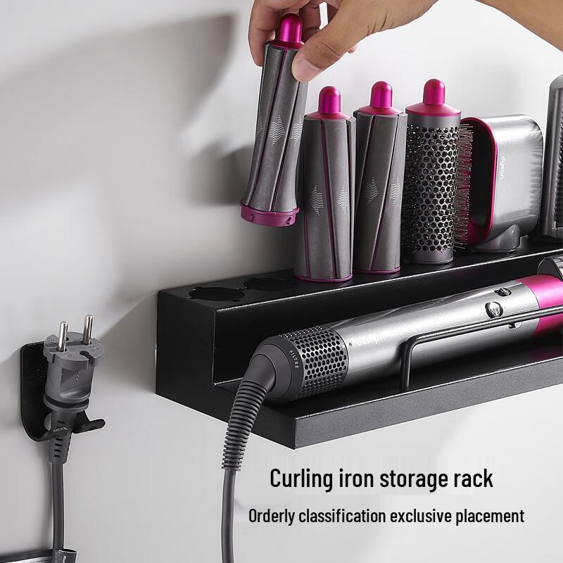 MDNG Hair Styler Wall Mount Holder