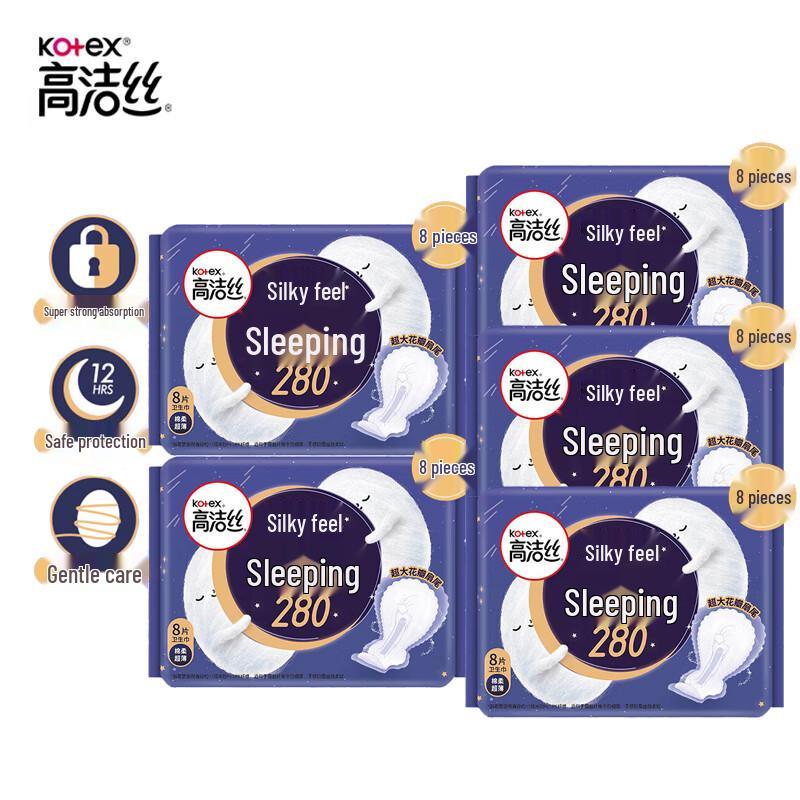 Kotex Silk Feel Ultra-Thin Sanitary Pads