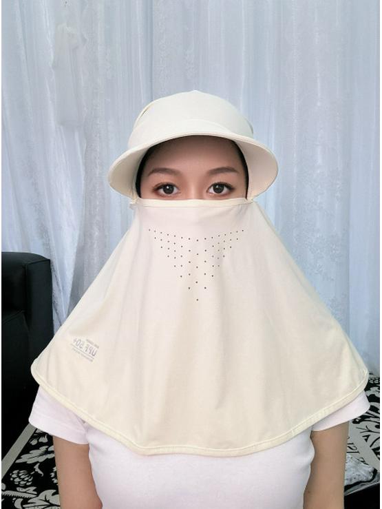 

Summer Full Face Cycling Sun Hat with UV and Neck Protection