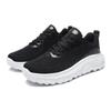 2025 large size popular versatile breathable sneakers spring and summer lightweight thick-soled shock-absorbing running shoes men's